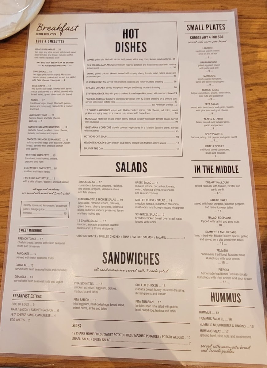 12 Chairs Cafe Menu - Image 1