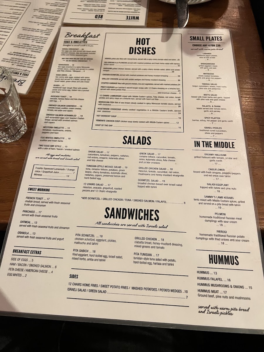 12 Chairs Cafe Menu - Image 4