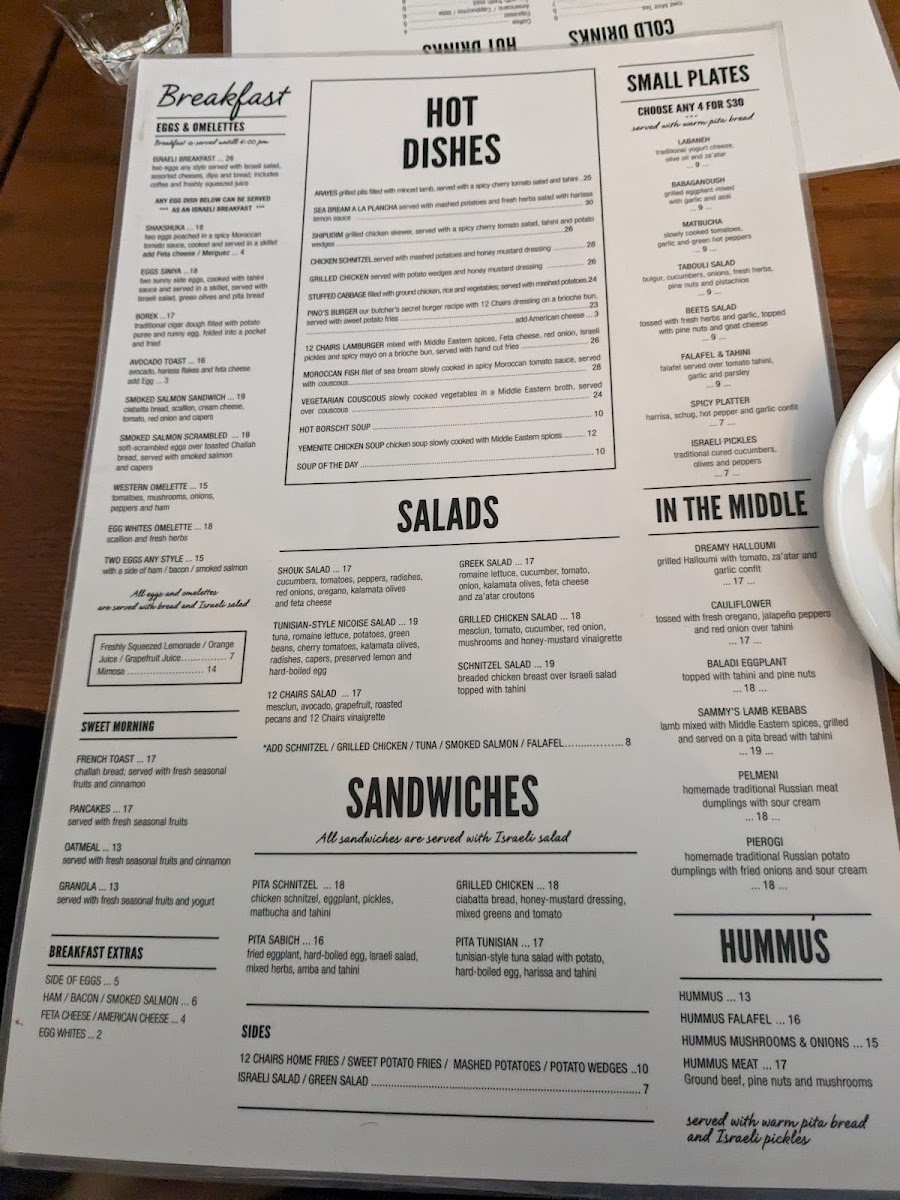 12 Chairs Cafe Menu - Image 5